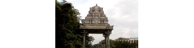075. திருவேங்கடம்